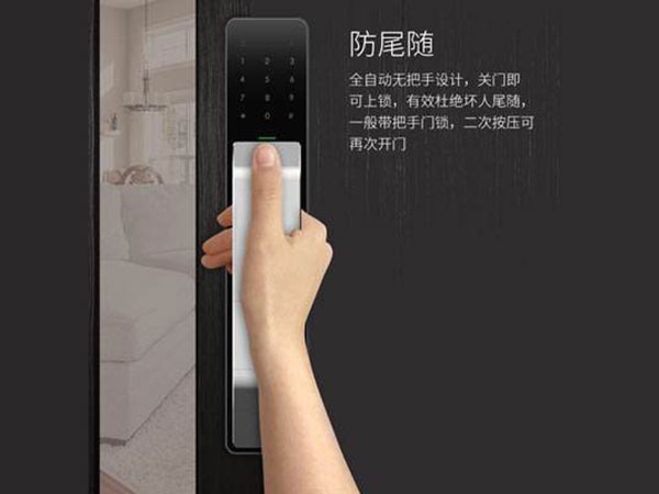 淮北24小时上门开锁公司